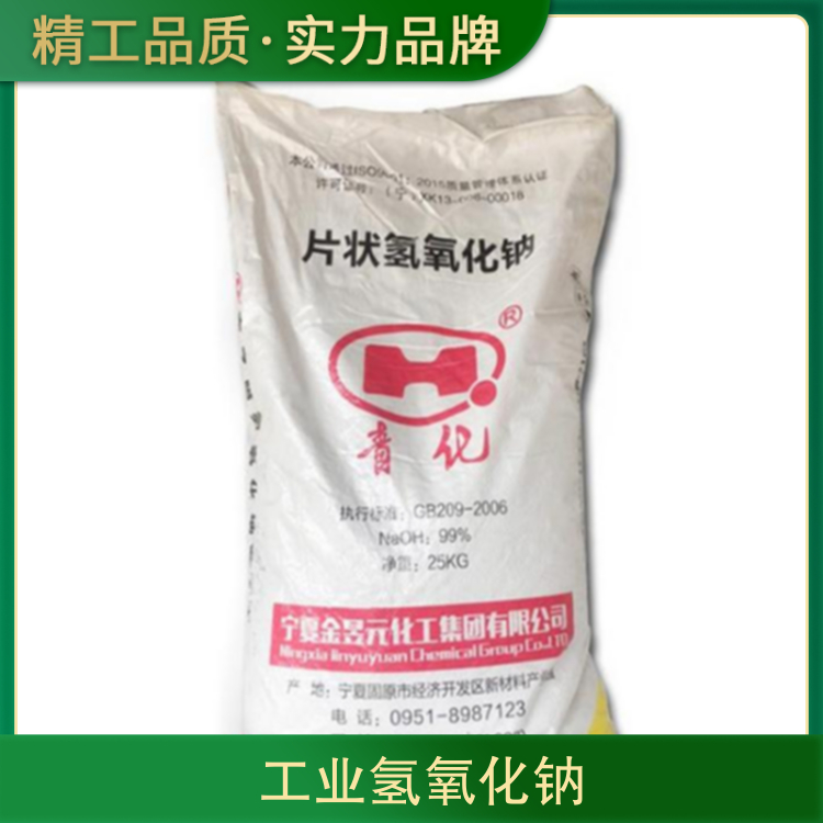 艹美女下面的网站